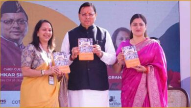 सीएम धामी, Leading Ladies of India, देहरादून लिटरेचर फेस्टिवल, Pushkar Singh Dhami, Uttarakhand News, महिला सशक्तीकरण उत्तराखंड, Dehradun Literature Festival, वेणु अग्राहारा ढींगरा, Book Launch Uttarakhand, दून इंटरनेशनल स्कूल, Uttarakhand Latest News, Women Empowerment India, उत्तराखंड सरकार योजनाएं, देहरादून न्यूज, धामी सरकार, Leading Ladies Book Launch, Uttarakhand CM Event, Mohini Road Dehradun, United Bharat News, Uttarakhand Development