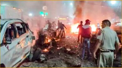 Delhi Blast Updates