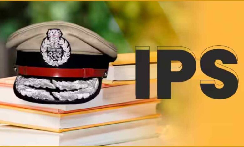 UP IPS Transfer List 2024, Uttar Pradesh IPS Posting, 77th RR Batch IPS, UP Police Transfer News, IPS Probationer Posting UP, UP Home Department Orders, Agra Commissionerate IPS