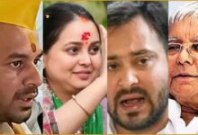 Lalu Yadav Family Contsoversy , Rohini Acharya News, Rohini Acharya RJD Quit, Tejashwi Yadav Aides Allegations, Sanjay Yadav RJD, Ramiz RJD Controversy, Lalu Prasad Yadav Family Dispute, Bihar Politics News, Tej Pratap Yadav Reaction, Rohini Acharya Mumbai Move
