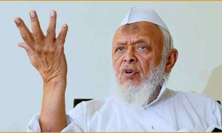 Maulana Arshad Madani, Al Falah University Case, Muslim Leadership India, Muslim Vice Chancellor Issue, Azam Khan Case Reference, Jamiat Ulema-e-Hind, Minority Education Rights, Indian Muslims Condition, Madani Statement News