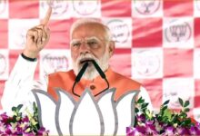 Modi in Delhi Blast Statement