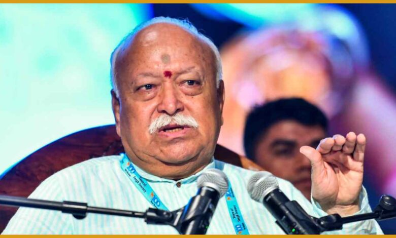 Mohan Bhagwat