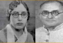 संविधान सभा में आरक्षण बहस, मुस्लिम सदस्यों द्वारा आरक्षण का विरोध, तजम्मुल हुसैन संविधान सभा, बेगम ऐजाज रसूल का भाषण, भारतीय संविधान निर्माण इतिहास, आरक्षण का इतिहास, संविधान दिवस 26 नवंबर, भारतीय संविधान ड्राफ्ट बहस, अल्पसंख्यक आरक्षण विवाद, स्वतंत्र भारत में आरक्षण नीति, Reservation Debate in Constituent Assembly, Opposition to Reservation by Muslim Members, Tajmul Hussain Constituent Assembly, Speech of Begum Aijaz Rasool, Indian Constitution Making History, History of Reservation, Constitution Day 26 November, Indian Constitution Draft Debate, Minority Reservation Controversy, Reservation Policy in Independent India