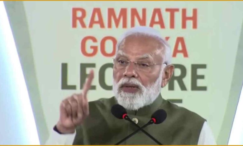 PM Modi Speech, Indian Growth Model, Bihar Election Turnout, Social Justice, BJP Workers, Ramnath Goenka Lecture, Social Security India, Modi Development Vision