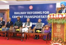 रेलवे सीमेंट माल ढुलाई दर, Indian Railways Cement Freight, Bulk Cement Terminal Policy, Ashwini Vaishnaw Railway Reforms, थोक सीमेंट नीति 2025, निर्माण लागत कम हुई, Affordable Housing India, Cement Logistics India, GTKM freight rate, Multi-modal logistics cement