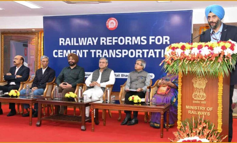 रेलवे सीमेंट माल ढुलाई दर, Indian Railways Cement Freight, Bulk Cement Terminal Policy, Ashwini Vaishnaw Railway Reforms, थोक सीमेंट नीति 2025, निर्माण लागत कम हुई, Affordable Housing India, Cement Logistics India, GTKM freight rate, Multi-modal logistics cement