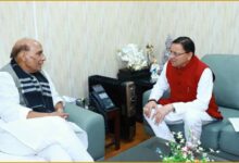 CM Pushkar Singh Dhami, Rajnath Singh Meeting, Air Force Audit Branch Dehradun, Uttarakhand PWD Road Maintenance, Nanda Devi Rajjat Yatra 2026, Devprayag Road News, Bar Association Dehradun, Anganwadi Workers Uttarakhand, Uttarakhand Government News, CM Dhami Delhi Visit