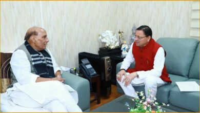 CM Pushkar Singh Dhami, Rajnath Singh Meeting, Air Force Audit Branch Dehradun, Uttarakhand PWD Road Maintenance, Nanda Devi Rajjat Yatra 2026, Devprayag Road News, Bar Association Dehradun, Anganwadi Workers Uttarakhand, Uttarakhand Government News, CM Dhami Delhi Visit