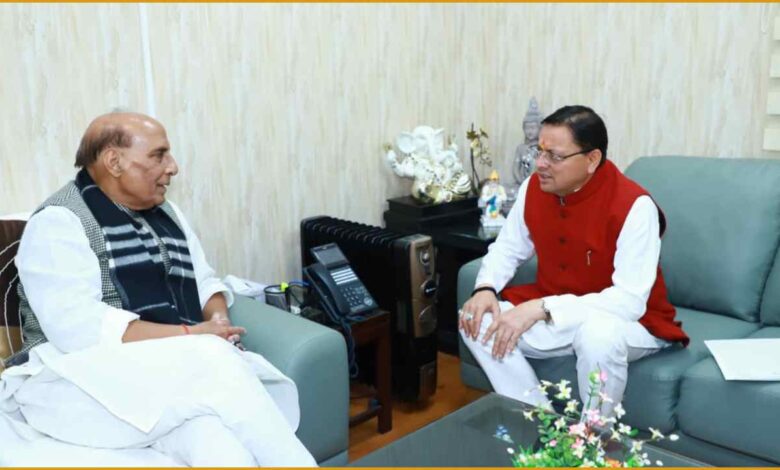 CM Pushkar Singh Dhami, Rajnath Singh Meeting, Air Force Audit Branch Dehradun, Uttarakhand PWD Road Maintenance, Nanda Devi Rajjat Yatra 2026, Devprayag Road News, Bar Association Dehradun, Anganwadi Workers Uttarakhand, Uttarakhand Government News, CM Dhami Delhi Visit