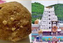 Tirupati Laddu Case