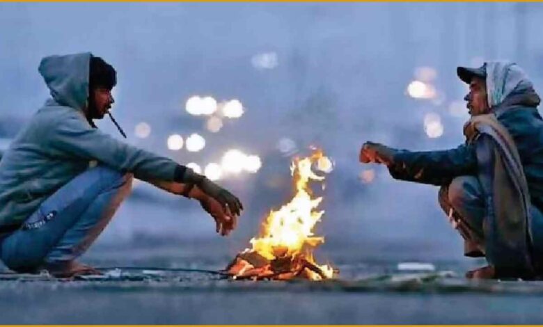 लखनऊ मौसम पूर्वानुमान, उत्तर प्रदेश मौसम अपडेट, यूपी तापमान रिपोर्ट, कोहरा अलर्ट यूपी, IMD Weather Report Lucknow, यूपी में ठंड का असर, लखनऊ में न्यूनतम तापमान, मौसम विभाग यूपी, यूपी वेदर फोरकास्ट, नो फॉग वार्निंग यूपी