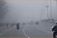 Aaj ka Mausam : UP Weather Update, Lucknow Weather Today, IMD Forecast Uttar Pradesh, Fog in Lucknow, UP Temperature Today, No Rainfall in UP, Mausam App, Meghdoot App, Damini App, Aaj ka Mausam