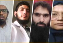 White Collar Terror Module