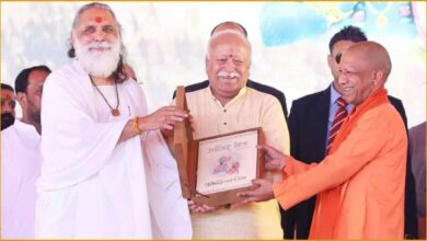 दिव्य गीता प्रेरणा उत्सव, योगी आदित्यनाथ, मोहन भागवत, श्रीमद्भगवद्गीता, RSS कार्यक्रम, लखनऊ समाचार, सनातन धर्म, निष्काम कर्म