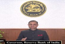 RBI reduced repo rate: RBI gives big signal to the market, cuts rates, GDP estimates strong
