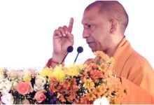 CM Yogi