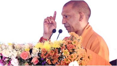 CM Yogi
