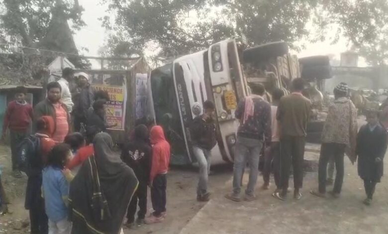 Bhagalpur accident: A speeding Hiva hit an auto, one passenger seriously injured, driver absconding