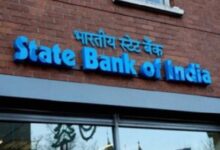 SBI reduced interest rate: State Bank reduced the interest rate by 0.25%, new rates will be applicable from December 15