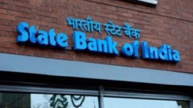 SBI reduced interest rate: State Bank reduced the interest rate by 0.25%, new rates will be applicable from December 15
