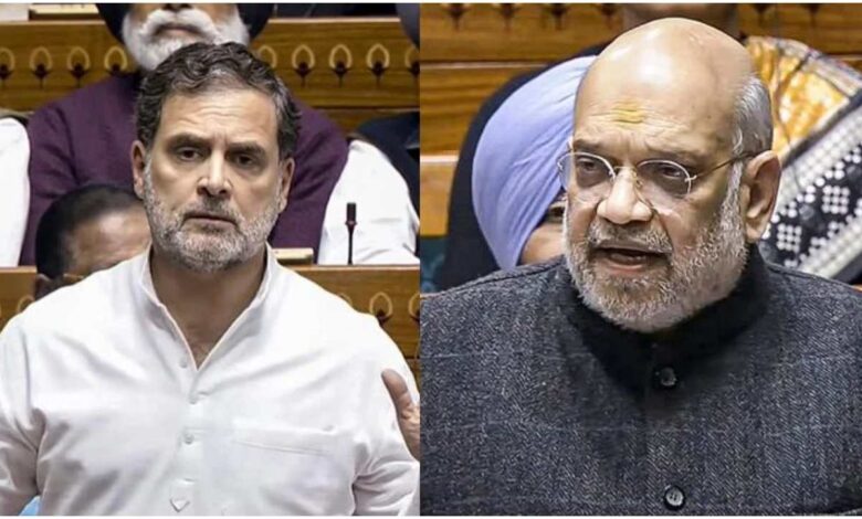 अमित शाह, राहुल गांधी, लोकसभा, SIR, चुनावी सुधार, विपक्ष वॉकआउट, मतदाता सूची, घुसपैठिया मुद्दा, संसद