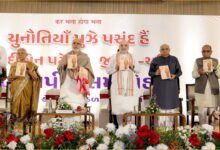 अमित शाह, आनंदीबेन पटेल, चुनौतियाँ मुझे पसंद हैं पुस्तक, गुजरात समाचार, यूपी राज्यपाल, पुस्तक विमोचन, भूपेन्द्र पटेल, नर्मदा परियोजना, भाजपा संगठन कार्य