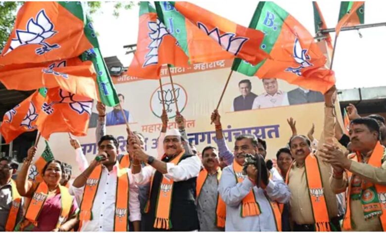 महाराष्ट्र स्थानीय निकाय चुनाव, महायुति गठबंधन, बीजेपी सबसे बड़ी पार्टी, महाराष्ट्र चुनाव परिणाम, नगर पंचायत चुनाव, नगर परिषद चुनाव, महाराष्ट्र राजनीति