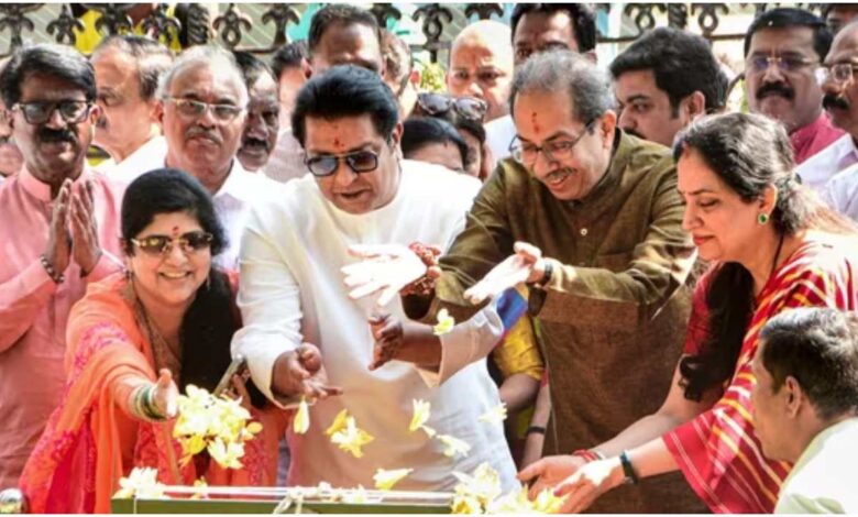 ठाकरे चचेरे भाई गठबंधन, उद्धव ठाकरे राज ठाकरे खबर, UBT MNS Alliance, महाराष्ट्र नगर निगम चुनाव 2025, देवेंद्र फडणवीस बयान, BJP प्रतिक्रिया ठाकरे गठबंधन, कांग्रेस प्रतिक्रिया MNS UBT, मुंबई मेयर मराठी