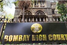 Palghar Sadhu Lynching Case, Bombay High Court Bail Rejected, Palghar lynching news Hindi, Sadhu lynching Maharashtra, CBI investigation Palghar case, Mob lynching India, Justice Neela Gokhale, Palghar violence 2020, Bail plea rejected HC, Maharashtra crime news