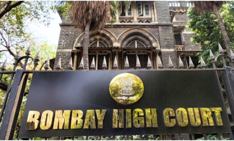 Palghar Sadhu Lynching Case, Bombay High Court Bail Rejected, Palghar lynching news Hindi, Sadhu lynching Maharashtra, CBI investigation Palghar case, Mob lynching India, Justice Neela Gokhale, Palghar violence 2020, Bail plea rejected HC, Maharashtra crime news