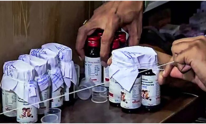 UP Codeine Cough Syrup Racket, Lucknow News Drug Racket, Uttar Pradesh SIT Codeine Case, Ghaziabad Cough Syrup Seizure, Sonbhadra Drug Trafficking, Codeine Syrup Nepal Bangladesh Smuggling, FSDA Roshan Jacob Action, UP STF Drug Mafia, वाराणसी सुपर स्टॉकिस्ट ड्रग रैकेट, कोडीन कफ सिरप तस्करी