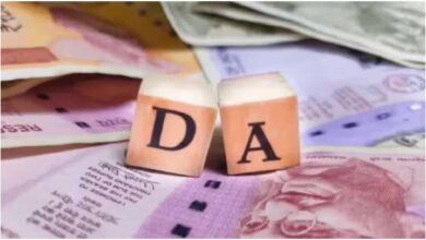 DA Hike 2026, महंगाई भत्ता 2026, Central Govt Employees DA, 8th Pay Commission Update, DA DR Revision India, महंगाई राहत 2026, Seventh Pay Commission End, DA Increase News, Government Employees Salary, 8th Pay Commission Implementation