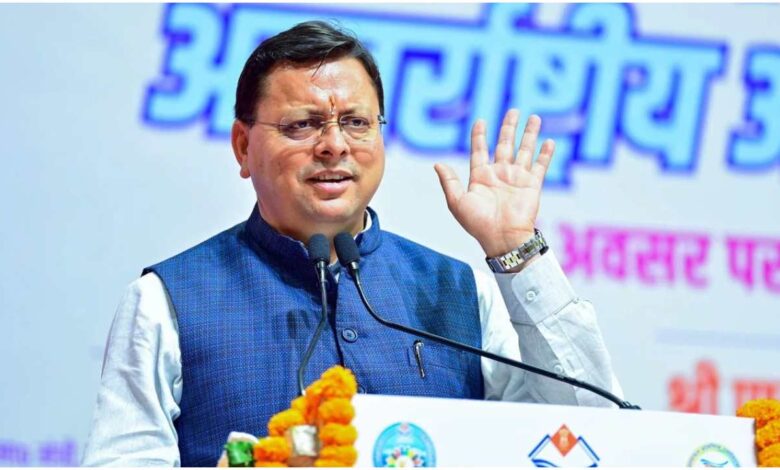 Pushkar Singh Dhami, Uttarakhand CM Dhami, CM Dhami Congress attack, ताड़ीखेत समाचार, उत्तराखंड राजनीति, जन जन की सरकार जन जन के द्वार, अवैध मजार उत्तराखंड, समान नागरिक संहिता यूसीसी, उत्तराखंड सरकार, स्पोर्ट्स लीगेसी प्लान, Uttarakhand News Hindi, BJP vs Congress Uttarakhand, मुख्यमंत्री धामी बयान, Ranikhet News