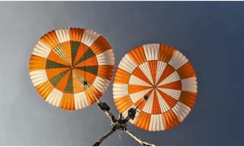 ISRO Gaganyaan Mission, Gaganyaan Parachute Test, ISRO Human Spaceflight, Gaganyaan Crew Module, ISRO Latest News, Indian Space Mission, DRDO TBRL Test, Gaganyaan Parachute System