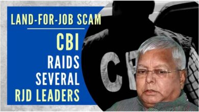 जमीन के बदले नौकरी घोटाला, CBI जांच, लालू यादव केस, तेजस्वी यादव, राबड़ी देवी, दिल्ली कोर्ट, रेलवे भर्ती घोटाला, land for jobs scam
