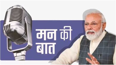 मन की बात 129, प्रधानमंत्री नरेंद्र मोदी, पीएम मोदी मन की बात, ऑपरेशन सिंदूर, पार्वती गिरि, एंटीबायोटिक दवाओं का दुरुपयोग, भारत के युवा, यंग लीडर डायलॉग, काशी तमिल संगमम, भारत की सांस्कृतिक एकता