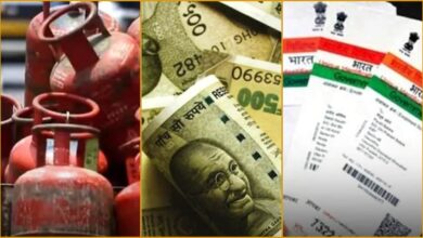 1 January 2026 rule change, PAN Aadhaar link news, LPG price January, UPI new rules, 8th pay commission, new income tax law 2026, car price hike 2026, FD interest rate, farmer rules PM Kisan