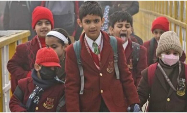 UP schools winter vacation, यूपी स्कूल छुट्टी, शीतकालीन अवकाश यूपी, UP school reopening date, 15 जनवरी स्कूल खुलेंगे, यूपी मौसम कोहरा, cold wave UP, basic education department UP