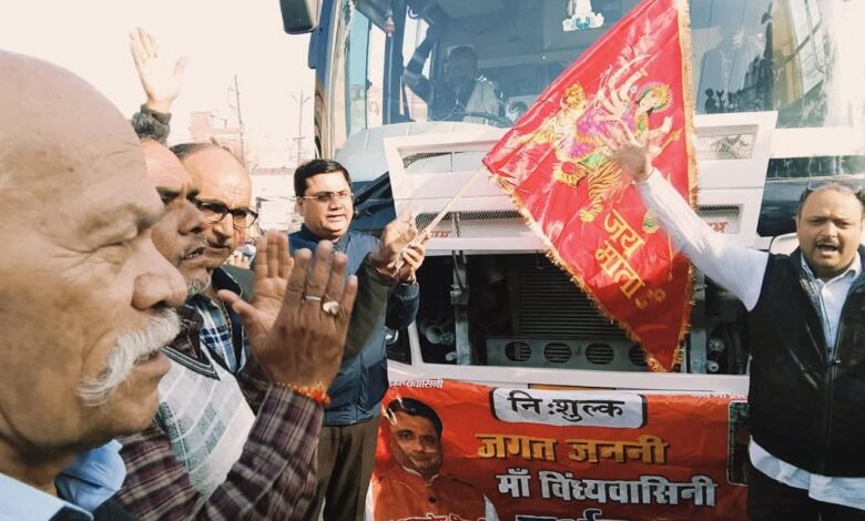 Pratapgarh news: Maa Vindhyavasini Darshan Yatra begins, Dr. Ashutosh Tripathi flags off