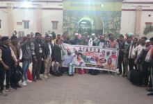 Pratapgarh news: On the call of Rahul Gandhi, hundreds of Congress workers from Pratapgarh left for the mega rally "Vote Chor- Gaddi Chhod"