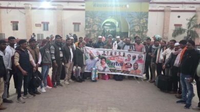 Pratapgarh news: On the call of Rahul Gandhi, hundreds of Congress workers from Pratapgarh left for the mega rally "Vote Chor- Gaddi Chhod"