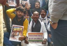 Sonbhadra news: National Herald case sparks nationwide political uproar, police arrest Congress members in Sonbhadra