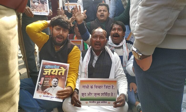 Sonbhadra news: National Herald case sparks nationwide political uproar, police arrest Congress members in Sonbhadra