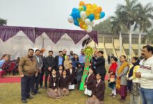 Anapara Sonbhadra News: ABPS Renusagar's annual sports function concluded with great enthusiasm