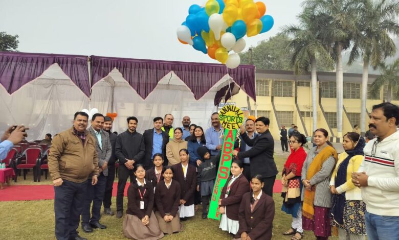 Anapara Sonbhadra News: ABPS Renusagar's annual sports function concluded with great enthusiasm