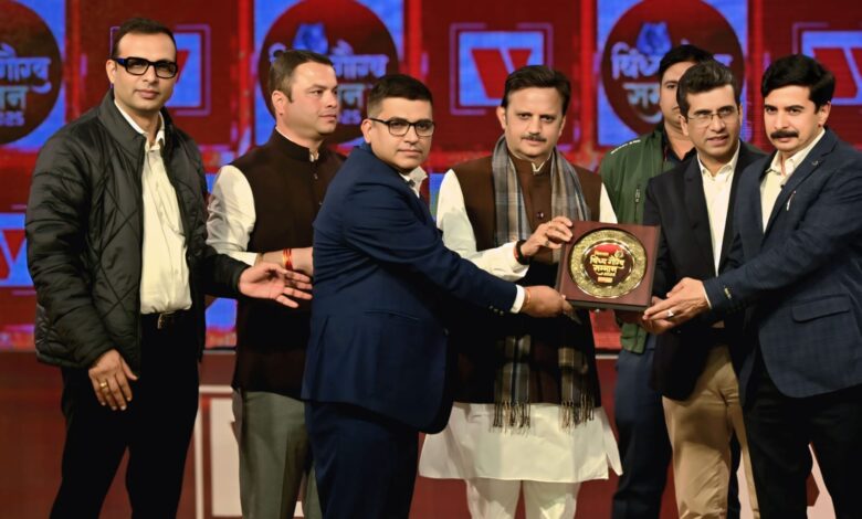 Sonbhadra news: Hindalco Mahan receives Vindhya Gaurav Samman, top management congratulates Public Relations Department on its achievement