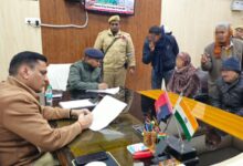 Pratapgarh news: Superintendent of Police gave instructions to resolve the problems of the common people in the public hearing.