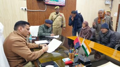 Pratapgarh news: Superintendent of Police gave instructions to resolve the problems of the common people in the public hearing.