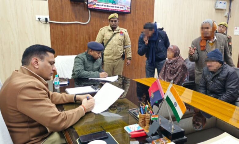 Pratapgarh news: Superintendent of Police gave instructions to resolve the problems of the common people in the public hearing.